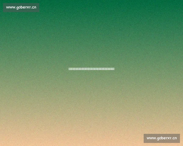 揭秘以头上有犄角身后有尾巴这句歌词背后的歌曲来源与流行缘由探