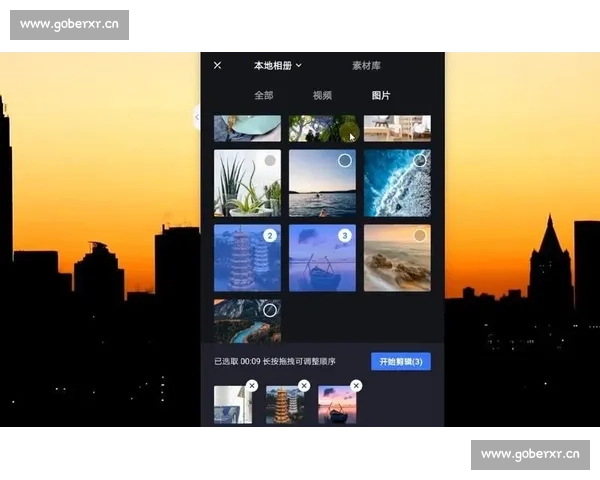 零基础轻松掌握短视频剪辑全流程全面系统新手入门教学指南实用法